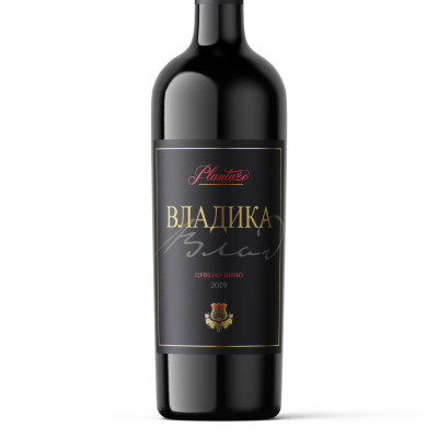 Vladika, Plantaže- MNE