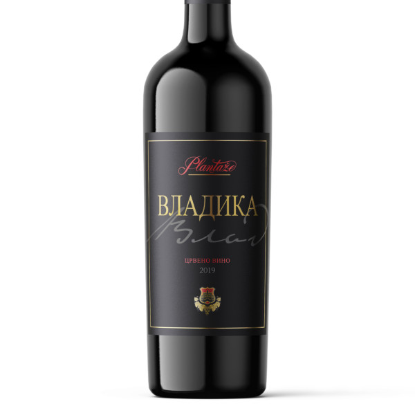 Vladika, Plantaže- MNE